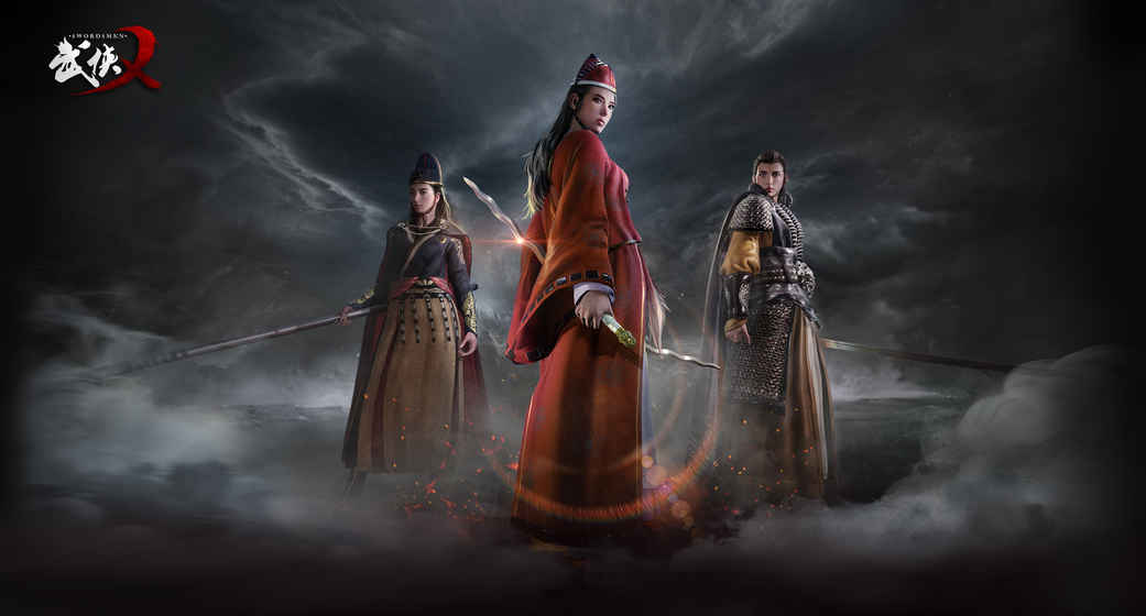 武侠乂手游卡顿/进不去/游戏密码错误怎么办 卡顿/黑屏/掉线最完美解决攻略[多图]