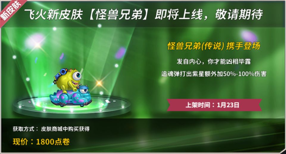 坦克大决战手游无法登陆怎么办 发热/闪退/游戏卡顿解决攻略[多图]