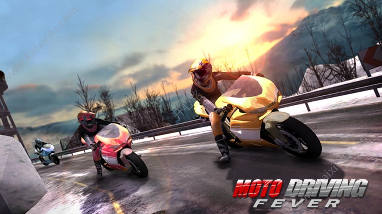 摩托车驾驶狂热游戏安卓手机版图片3