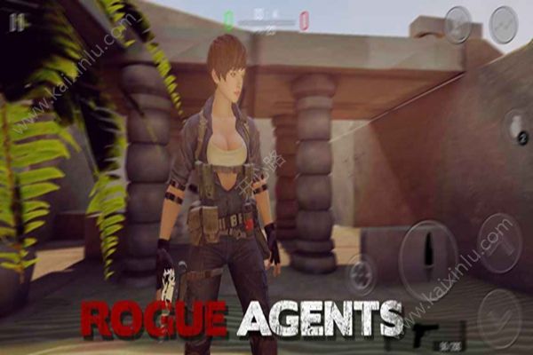 Rogue Agents最新中文安卓版存档不死版图片3