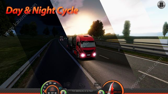 模拟高速公路驾驶游戏模拟中国地图图片3