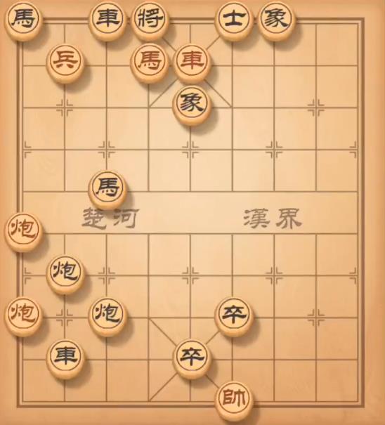 天天象棋残局挑战第110期怎么快速过关 残局挑战第110期图文通关攻略分享[多图]