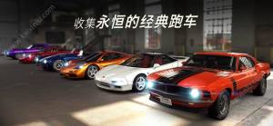 CSR2安卓版最新版钥匙油箱官方版图片1