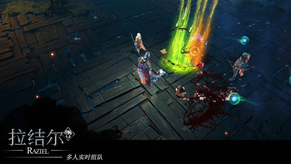 拉结尔手游怎么获得神级宠物 宠物属性提升培养最详细的攻略分享[多图]