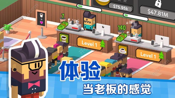 放置咖啡店游戏钞票中文安卓版图片3