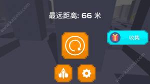 急速潜行手机游戏官方最新版图片2