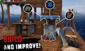 可以联机的海上漂流游戏steam中文手机版图片3