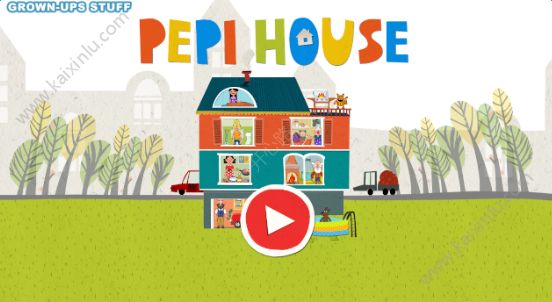 我的家庭安卓版中文金币版（Pepi House）图片4