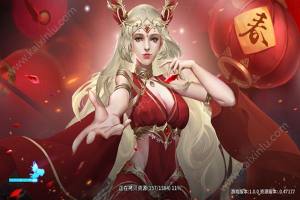 冰火浩劫游戏官方最新版图片2