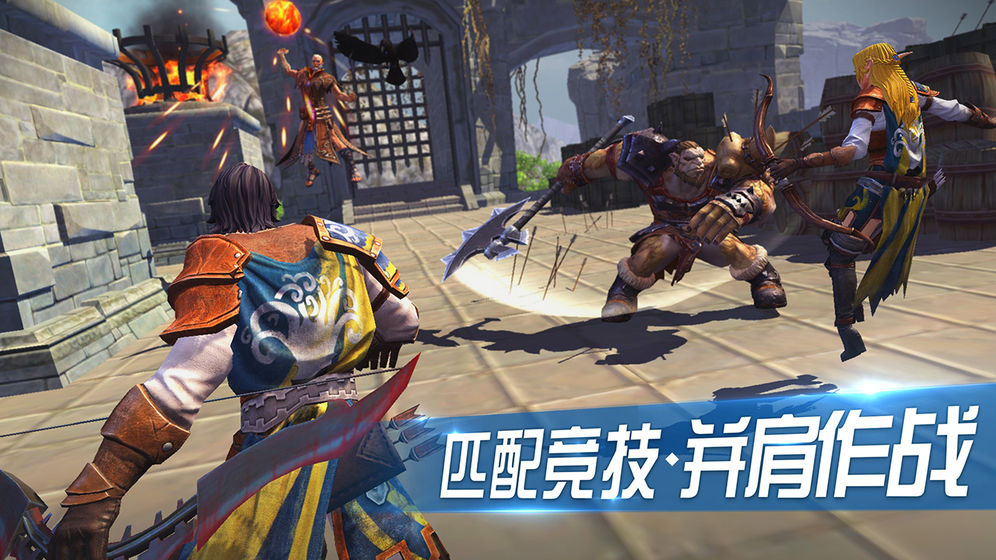 腾讯王者围城手游新手入门攻略 新手选兵种/作战技巧详细分享[多图]