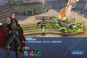 冰火浩劫游戏官方最新版图片1