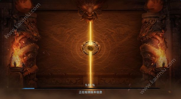 沙场烈火游戏官网版最新版图片3