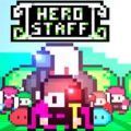 英雄的员工游戏官方版最新版（Hero Staff） v1.0