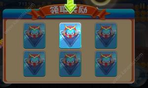 蛋蛋小子大冒险apk安卓版官方版图片2