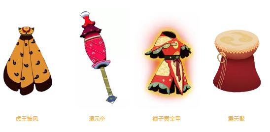 闹闹天宫手游猪八戒有什么法宝好 法宝/天赋最完美的搭配推荐[多图]
