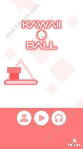 Kawaii Ball游戏官方安卓版图片1