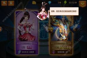 斗罗之唐门崛起游戏安卓正式版图片3