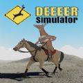 一只普通的鹿游戏免费版 v1.0.1