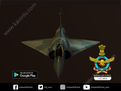 印度空军略胜一筹游戏最新官方版图片4