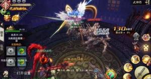 长泰灵游戏官网版图片1