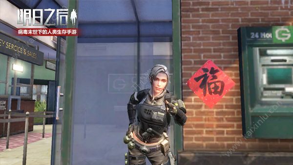 明日之后营地发红包要满足什么条件 营地红包详细的流程攻略分享[视频][多图]图片1