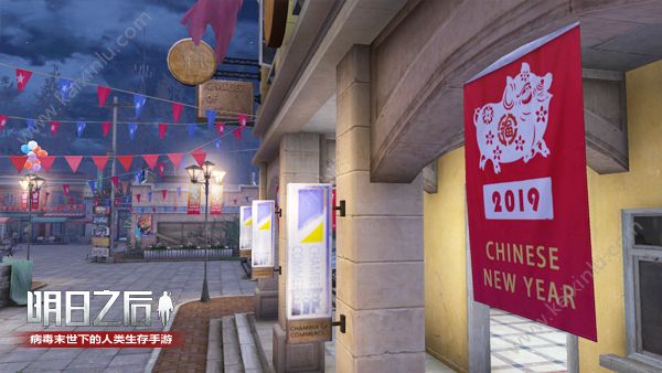 明日之后营地发红包要满足什么条件 营地红包详细的流程攻略分享[视频][多图]图片2