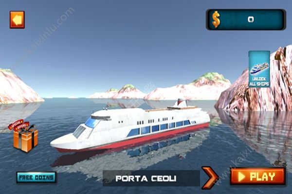 游轮驾驶模拟游戏官方最新版图片1