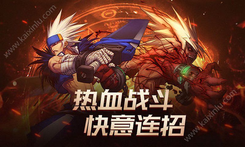 地下城与勇士M深渊宝珠怎么获取 深渊宝珠作用/价格/获取途径一览[视频][多图]图片1