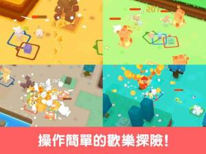 网易宝可梦手游官方国服安卓版图片3