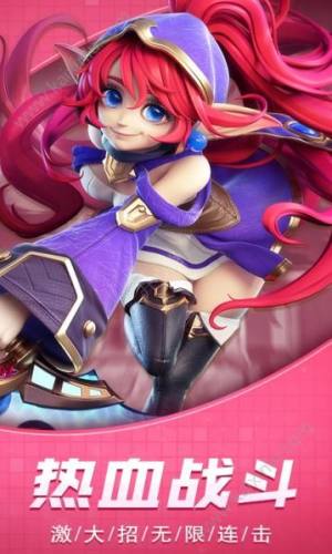 神灵契约3d手游官方版最新安卓版图片2