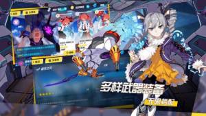 崩坏3 2.9测试服丽塔更新版本图片1