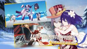 崩坏3 2.9测试服丽塔更新版本图片3