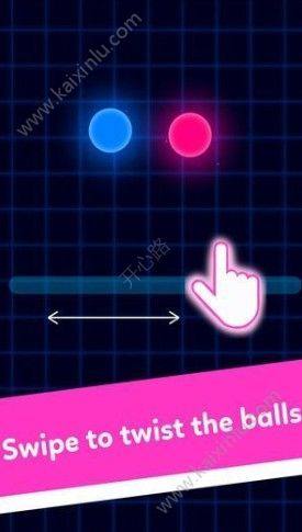 抖音balls vs lasers激光旋转球新手怎么玩 balls vs lasers新手高分技巧分享图片3