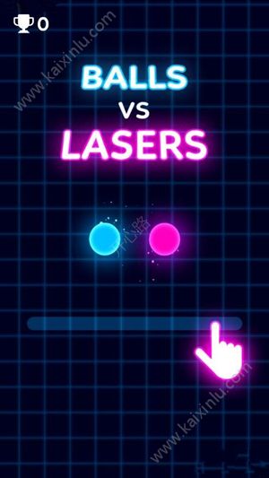 抖音balls vs lasers激光旋转球高分玩法技巧分享 balls vs lasers高分通关图文攻略[视频][多图]图片2