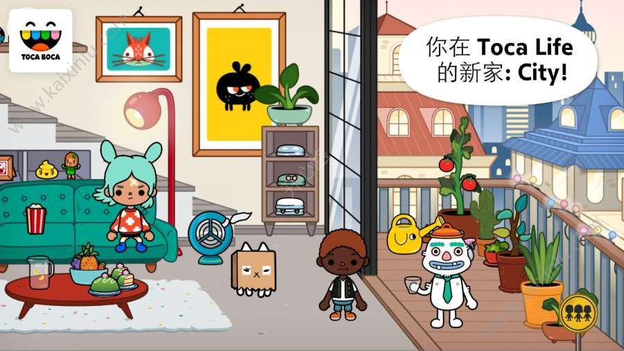 托卡生活都市2安卓版apk金币版图片4