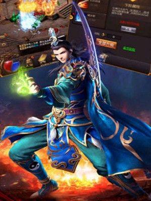 新热血加强版成龙代言版手游下载图片3