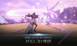AxE Alliance vs Empire游戏国服中文版安装包下载（AxE联盟与帝国）图片4