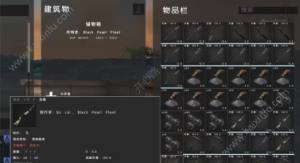 Atlas里面什么枪厉害 枪械武器伤害排行介绍图片1