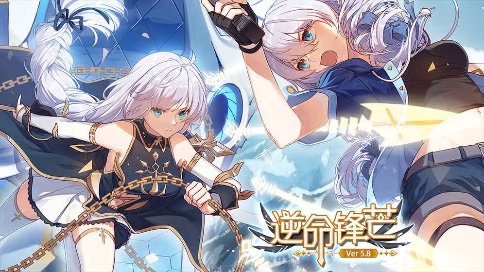 崩坏学园2科学家的诞生日系列任务介绍 科学家的诞生日任务详细攻略分享[多图]