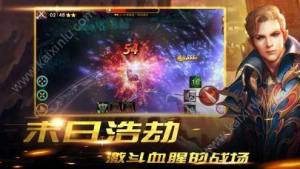 神界天地手游安卓官方版图片3