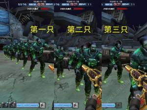 穿越火线CF新武器激光毁灭者3怎么获得 激光毁灭者3获取/使用方法详细解析图片5