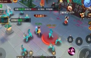灵仙记游戏官方最新版图片1
