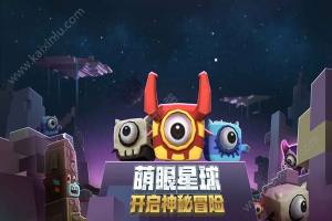 方块镇英雄VR游戏官方手机版图片2