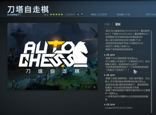 Dota2刀塔自走棋各流派怎么搭配 刀塔自走棋工匠地精刺客流配置打法推荐[图]