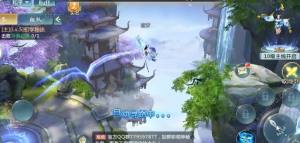 千果剑诸神魔游戏图片3