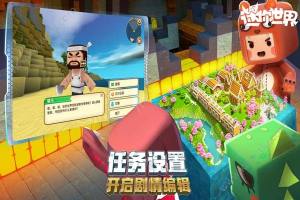 迷你世界爱丽丝皮肤激活码大全完整版图片1