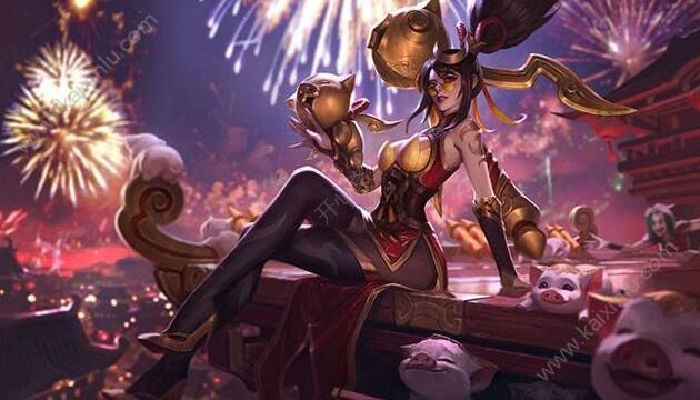 LOL2019猪年春节限定皮肤外观是什么样的 春节限定皮肤外观价格介绍[视频][多图]图片5