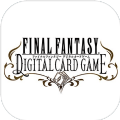 最终幻想卡牌版官网版下载国服正版手游 v1.0