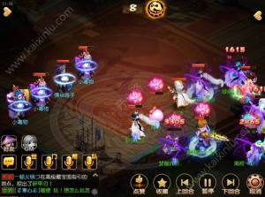 梦幻西游手游110级剧情平民怎么打 110级剧情最佳平民阵容/详细图文通关攻略分享图片2