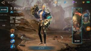 warsong最新版官网中文游戏（战争之歌）图片3
